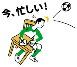 LIFE is MAGIC! sticker #230494