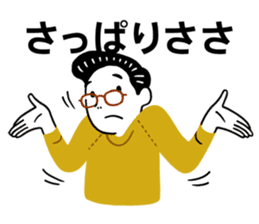 LIFE is MAGIC! sticker #230497