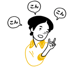 LIFE is MAGIC! sticker #230502