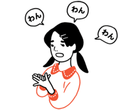 LIFE is MAGIC! sticker #230503