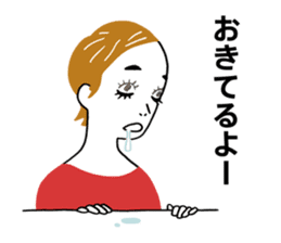 LIFE is MAGIC! sticker #230506