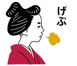 LIFE is MAGIC! sticker #230508