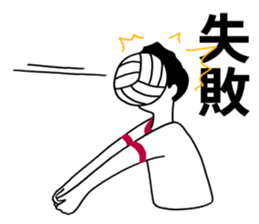 LIFE is MAGIC! sticker #230510