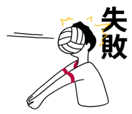 LIFE is MAGIC! sticker #230510