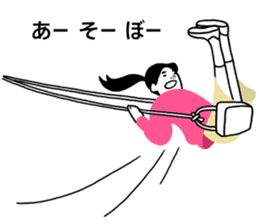 LIFE is MAGIC! sticker #230511