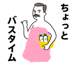 LIFE is MAGIC! sticker #230512