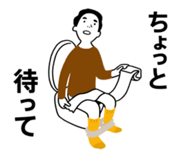 LIFE is MAGIC! sticker #230515