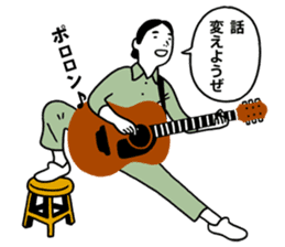 LIFE is MAGIC! sticker #230516