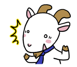 Little goat, May & Rio sticker #230532