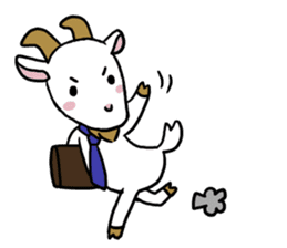 Little goat, May & Rio sticker #230541