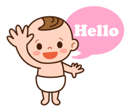 Baby Adzuki-chan cute and funny. sticker #230568