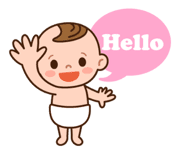 Baby Adzuki-chan cute and funny. sticker #230568