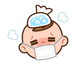 Baby Adzuki-chan cute and funny. sticker #230584