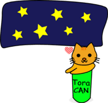 Shiba CAN & Tora CAN 3rd sticker #230965