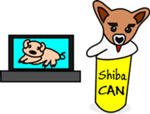 Shiba CAN & Tora CAN 3rd sticker #230971