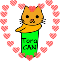 Shiba CAN & Tora CAN 3rd sticker #230979