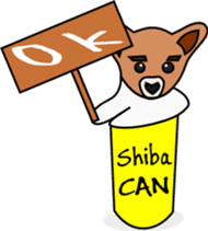 Shiba CAN & Tora CAN 3rd sticker #230981