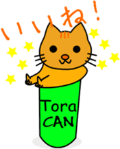 Shiba CAN & Tora CAN 3rd sticker #230989