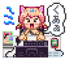 Pixel Art Land sticker #231047