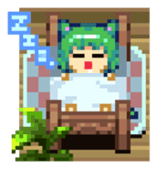 Pixel Art Land sticker #231066