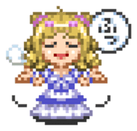 Pixel Art Land sticker #231078