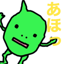 mame sticker #231172