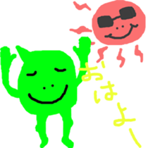 mame sticker #231174