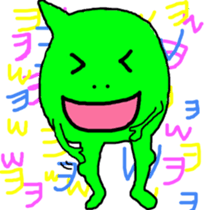 mame sticker #231178