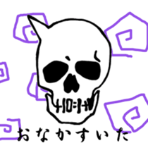 mame sticker #231181