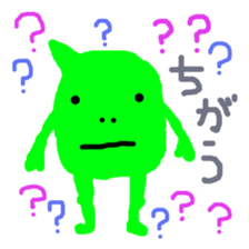 mame sticker #231188