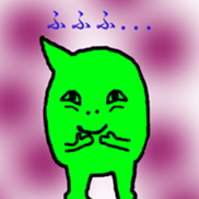 mame sticker #231190