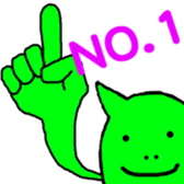 mame sticker #231195