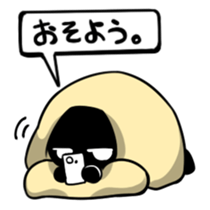 Nekura and Uchiki sticker #231201