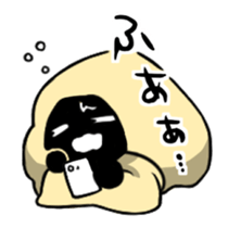 Nekura and Uchiki sticker #231204