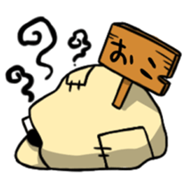 Nekura and Uchiki sticker #231206