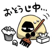 Nekura and Uchiki sticker #231219