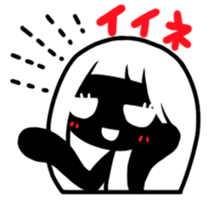 Nekura and Uchiki sticker #231231