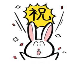 strangeRabbit sticker #231474