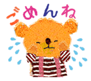 Upcheeka sticker #231483