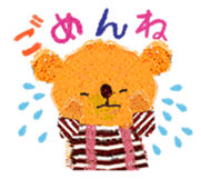 Upcheeka sticker #231483