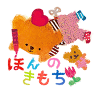 Upcheeka sticker #231505