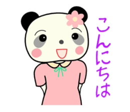 Pandakochan and two friends 2 (Japanese) sticker #231522