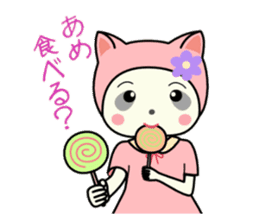 Pandakochan and two friends 2 (Japanese) sticker #231524