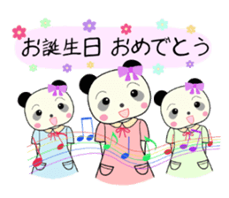 Pandakochan and two friends 2 (Japanese) sticker #231529