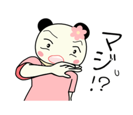 Pandakochan and two friends 2 (Japanese) sticker #231531