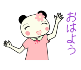 Pandakochan and two friends 2 (Japanese) sticker #231534
