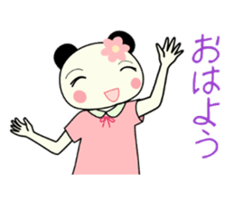 Pandakochan and two friends 2 (Japanese) sticker #231534