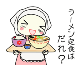 Pandakochan and two friends 2 (Japanese) sticker #231537