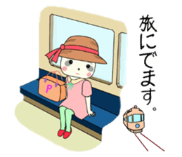 Pandakochan and two friends 2 (Japanese) sticker #231550