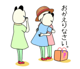 Pandakochan and two friends 2 (Japanese) sticker #231552